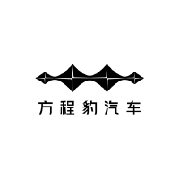 方程豹